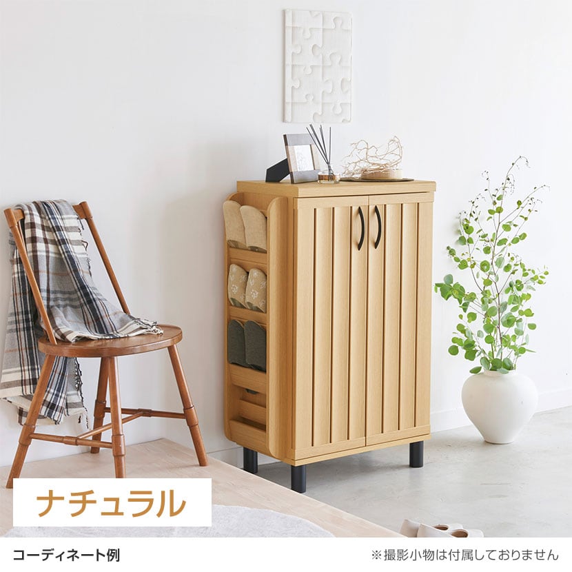 送料無料】 下駄箱 シューズボックス 通気性 抜群 約18足収納