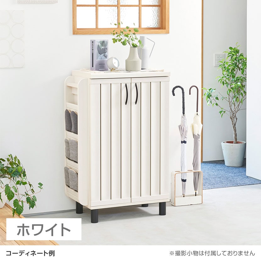 送料無料】 下駄箱 シューズボックス 通気性 抜群 約18足収納