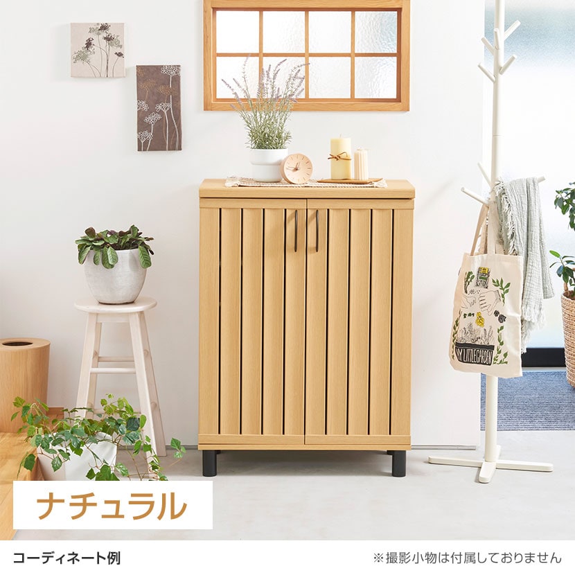 送料無料】 下駄箱 シューズボックス 通気性 抜群 約24足収納 スリット