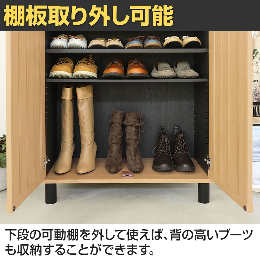 A★シューズボックス 送料無料】 下駄箱 シューズボックス 通気性 抜群 約24足収納 スリット