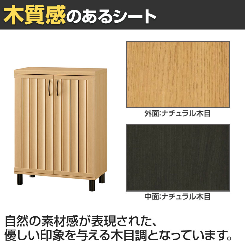 送料無料】 下駄箱 シューズボックス 通気性 抜群 約24足収納 スリット