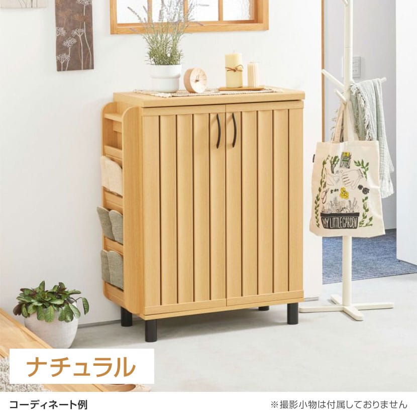 送料無料】 下駄箱 シューズボックス 通気性 抜群 約24足収納 スリット