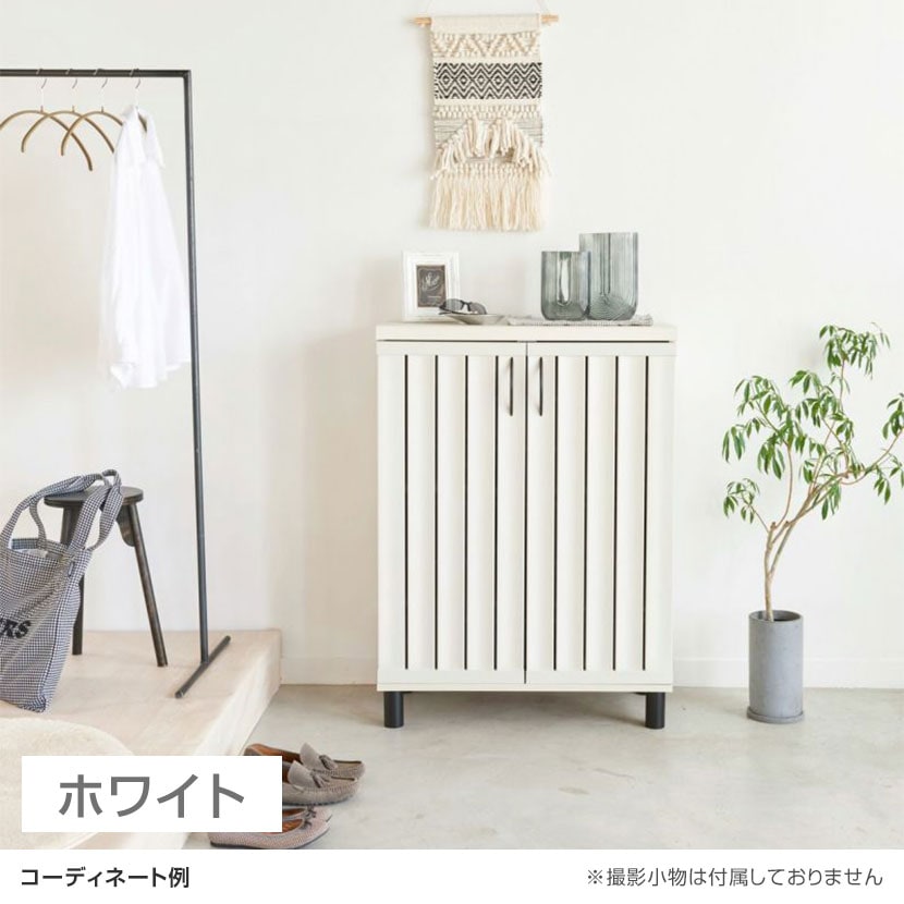 送料無料】 下駄箱 シューズボックス 通気性 抜群 約24足収納 スリット