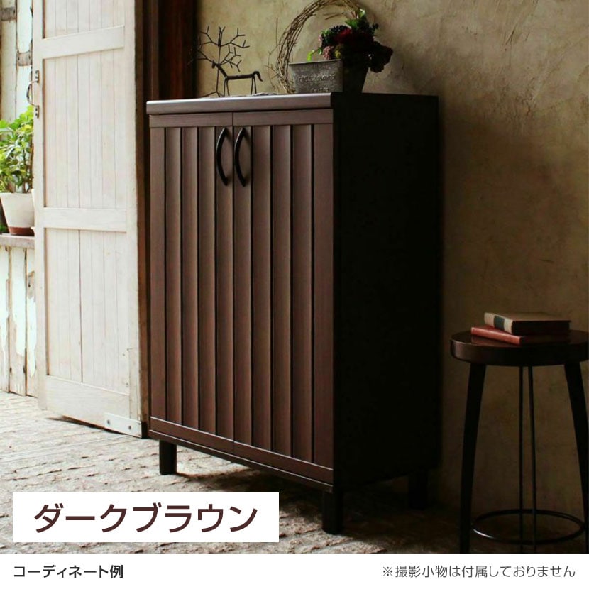 送料無料】 下駄箱 シューズボックス 通気性 抜群 約24足収納 スリット