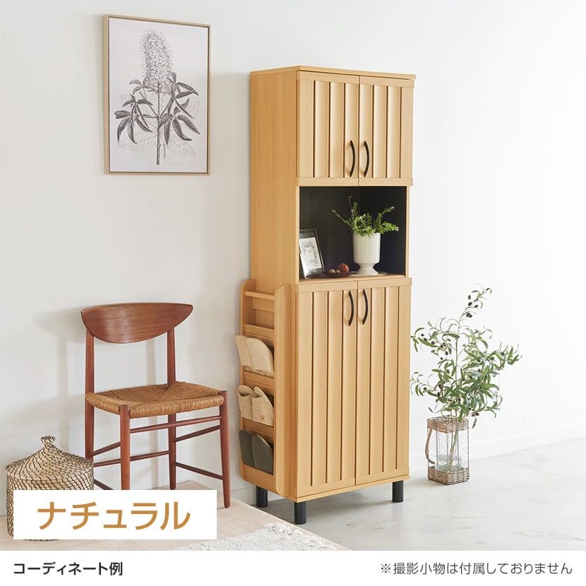 オプション]スリッパラック ガルバートンシリーズ専用 4足収納