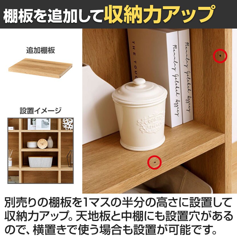 横長の飾り棚 楽天市場】飾り棚 ウォールシェルフ 賃貸 取り付け 壁付け