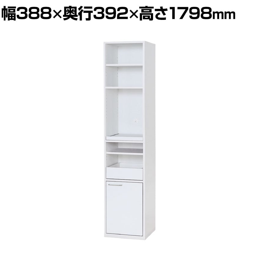 送料無料】 食器棚 スリム スライド棚 キッチン収納 モデレオ MDL