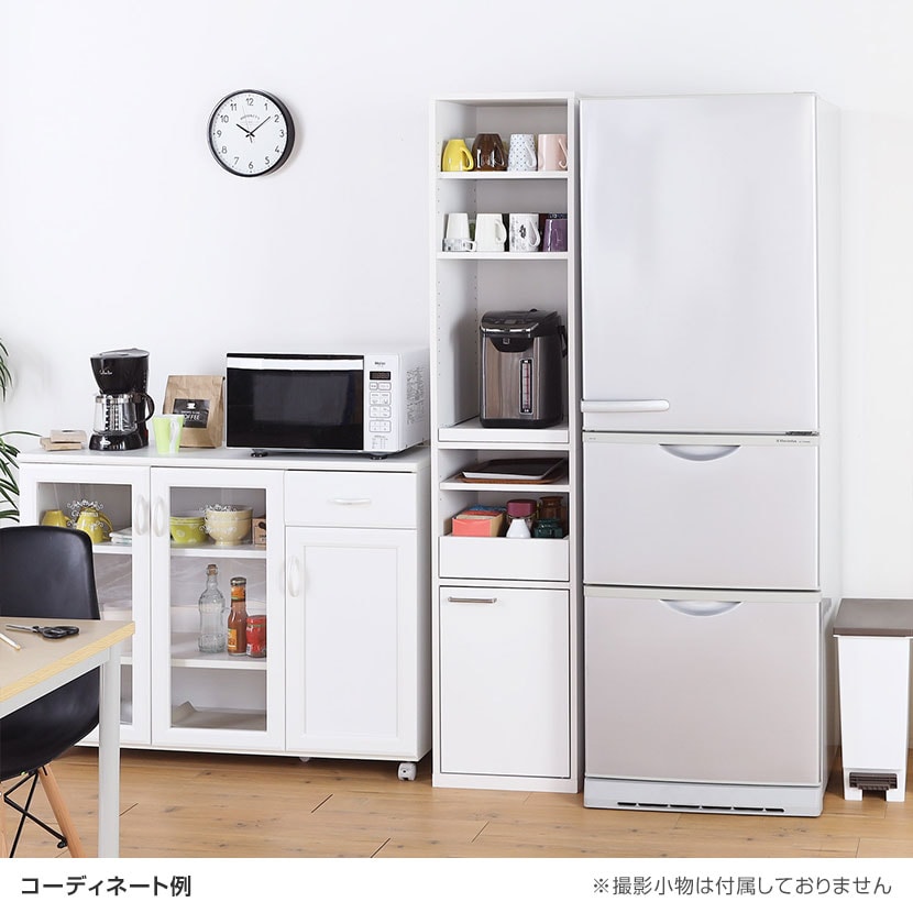 送料無料】 食器棚 スリム スライド棚 キッチン収納 モデレオ MDL