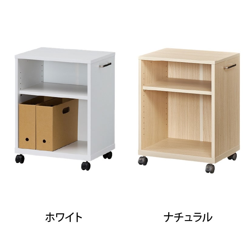 送料無料】 サイドワゴン デスク下ワゴン オフィスコ2 キャスター付き