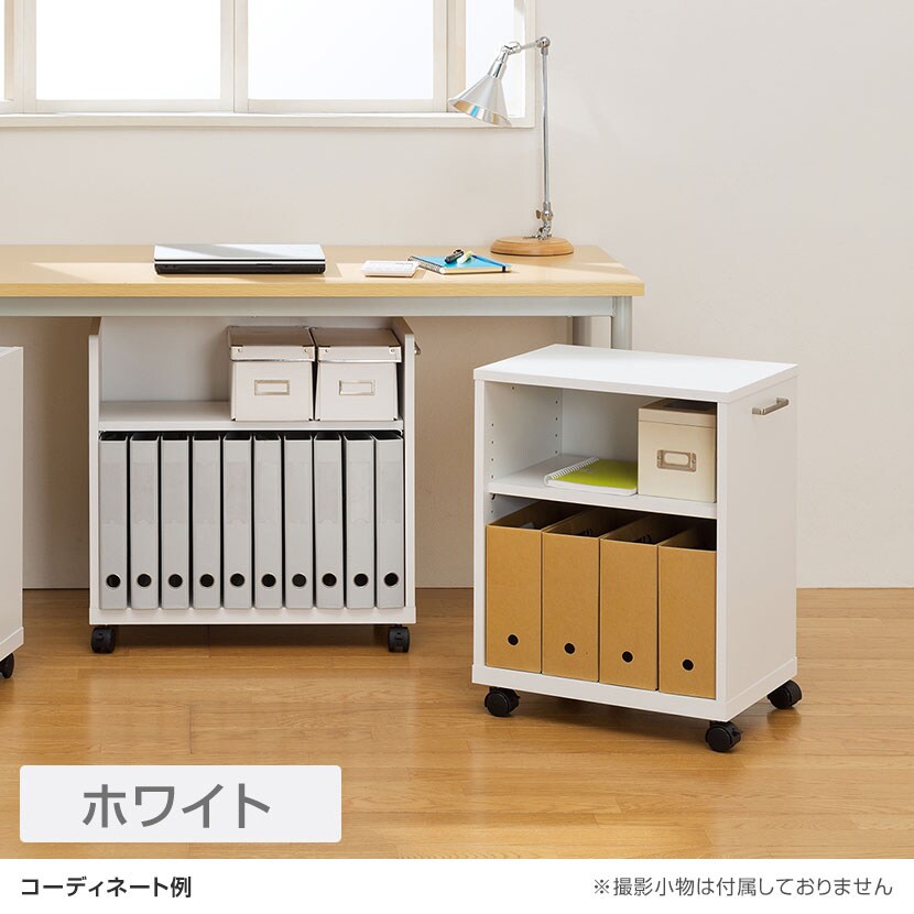 送料無料】 サイドワゴン デスク下ワゴン オフィスコ2 キャスター付き