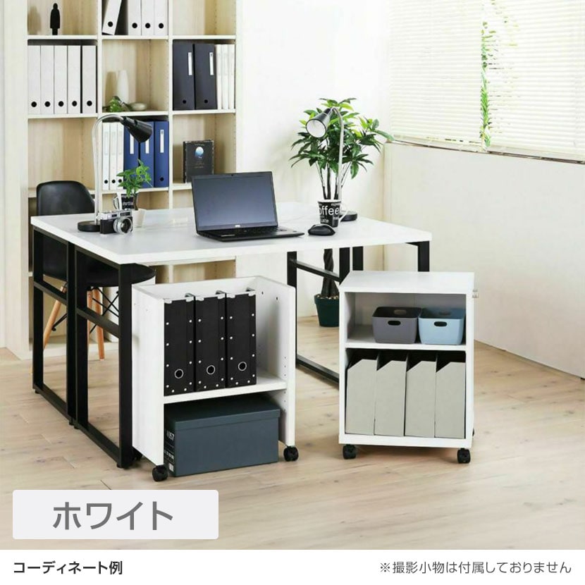 送料無料】 サイドワゴン デスク下ワゴン オフィスコ2 キャスター付き