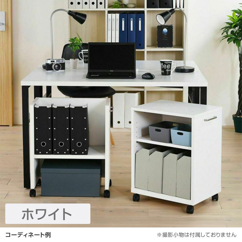 送料無料】 サイドワゴン デスク下ワゴン オフィスコ2 キャスター付き