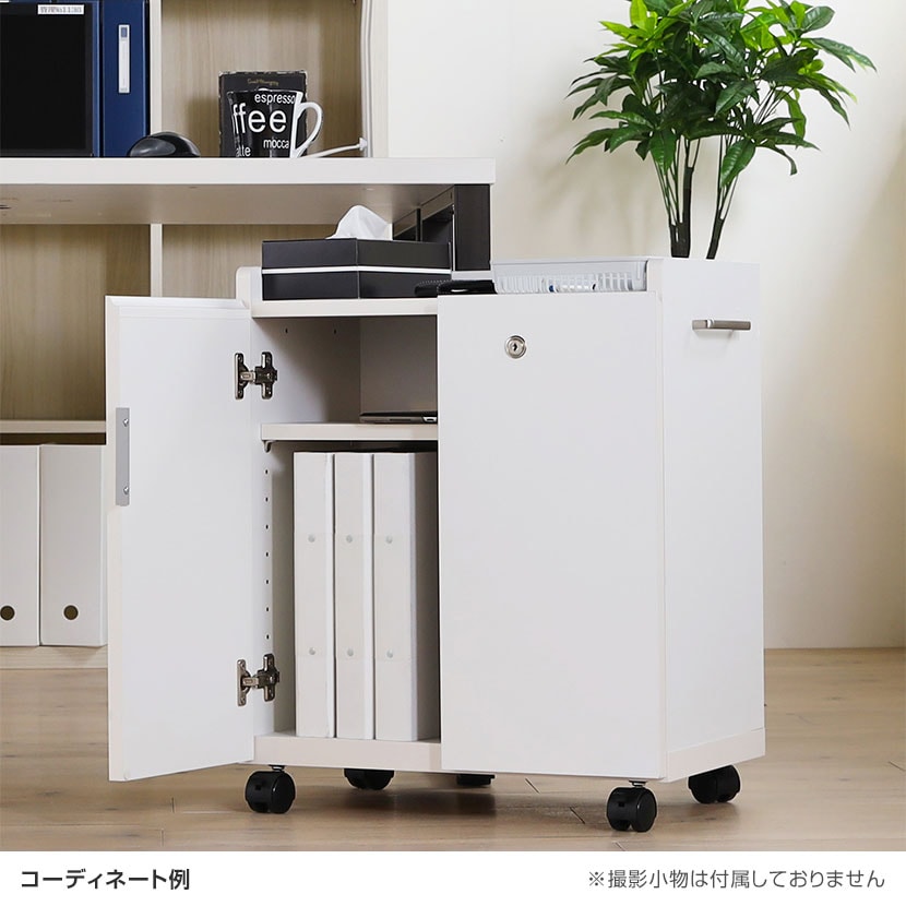 白井産業 デスクサイドに便利 サイドワゴン OF2-6050DC オフィスコ2 送料無料】 サイドワゴン オフィスコ2 鍵付き OF2-6050DC