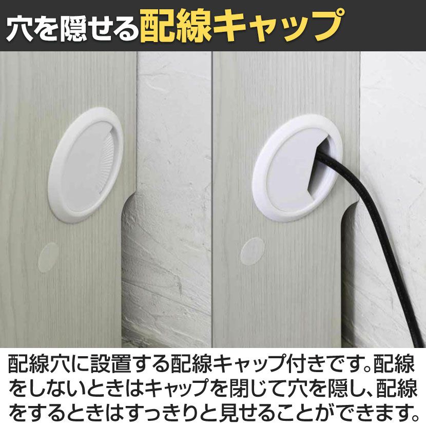 送料無料】 キャビネット 壁面収納 スライド本棚 ボトルラック 巾木