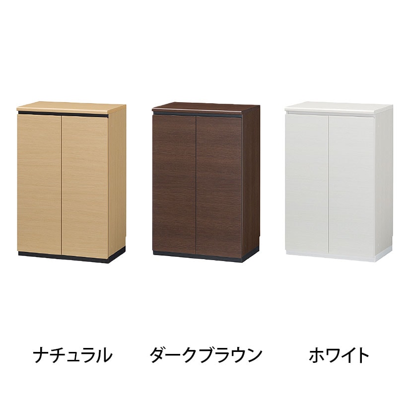 白井産業 下駄箱 シューズ ラック 靴箱 PRE-9560CDWH ポルターレ 白井産業 ポルターレ エントランス 幅60cm 高さ95cm シューズラック