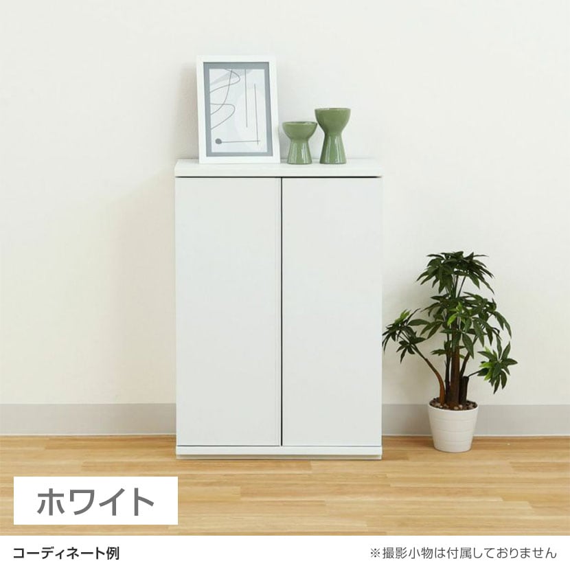 送料無料】 キャビネット 棚 カウンター下 プッシュ式扉 キッチン収納