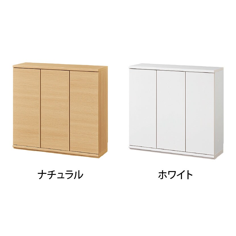 送料無料】 キャビネット 棚 カウンター下 プッシュ式扉 キッチン収納