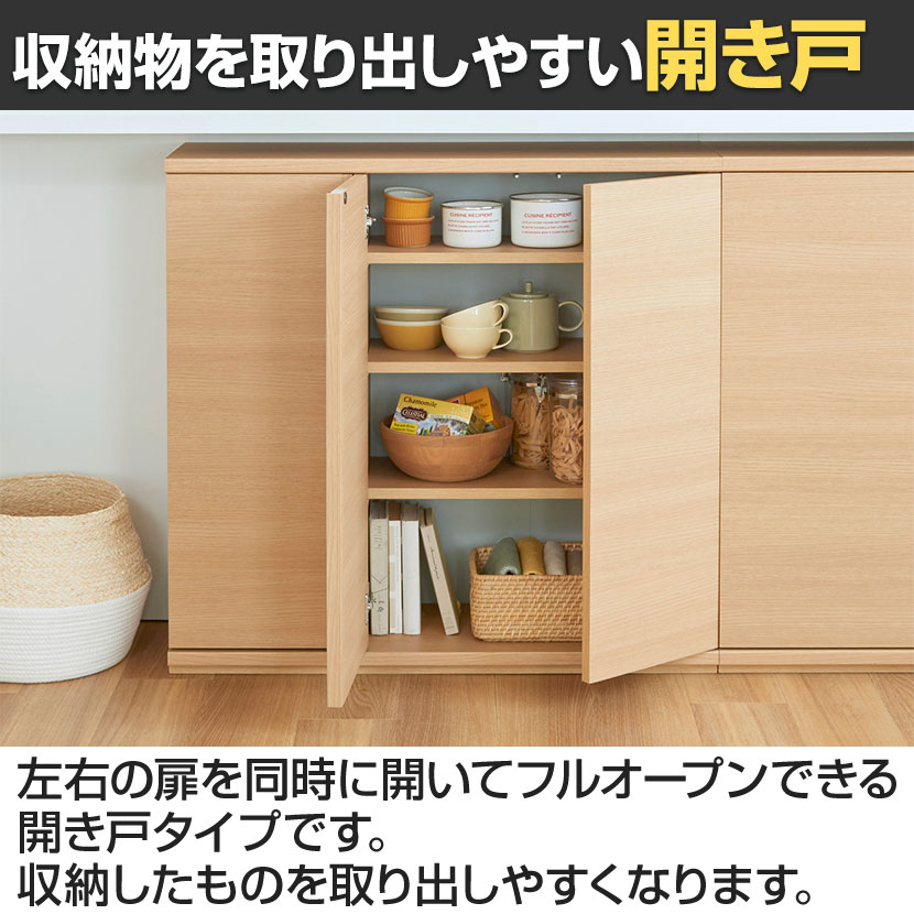 『メーカー不明』システムキッチン キャビネット 引き出し付き収納 RWmis63 メーカー不明』システムキッチン キャビネット 引き出し付き収納