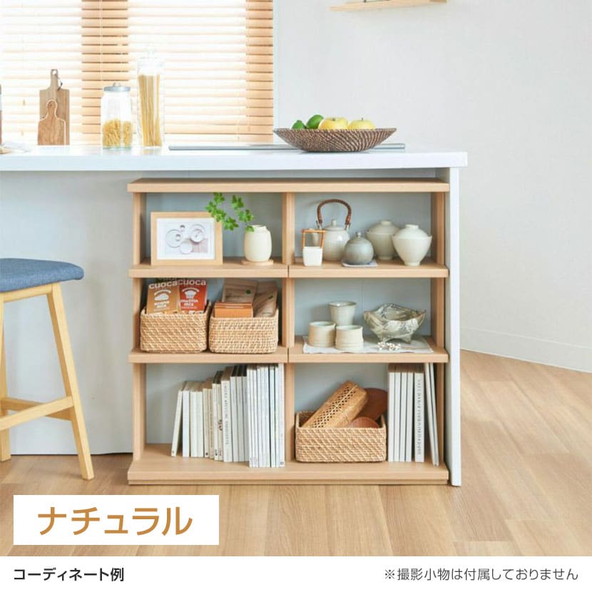 白井産業 カウンター下収納 ラック 木製 ホワイト ピタシエ 白井産業 カウンター下収納 ラック 木製 ホワイト ピタシエ 白井産業