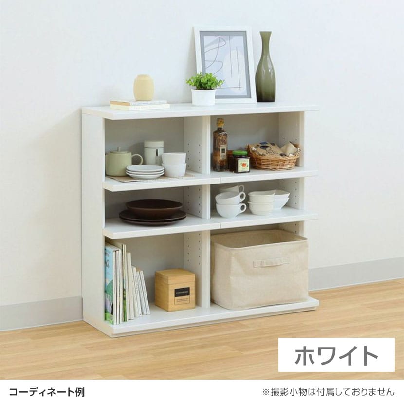 送料無料】 オープンラック 棚 カウンター下 シェルフ 本棚