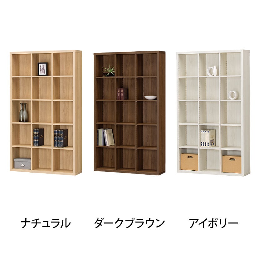 送料無料】 フリーラック 本棚 全棚可動 セパルテック SEP-1911 幅1100