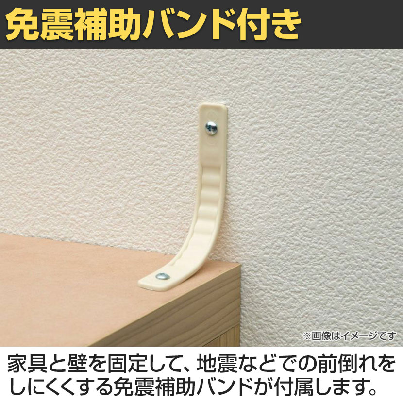 送料無料】 フリーラック 本棚 全棚可動 セパルテック SEP-1911 幅1100