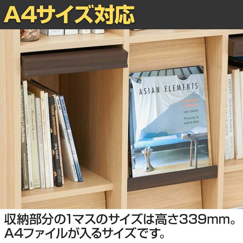 送料無料】 ディスプレイラック フラップ扉 本棚 飾り棚 セパルテック