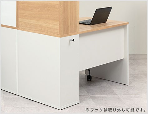 配置を選ばない美しい背面デザイン