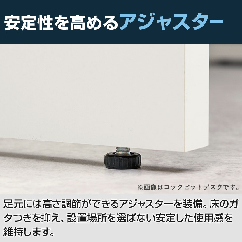 送料無料】 両面シェアキャビネット 収納棚 可動棚付き 木製 鍵付き扉