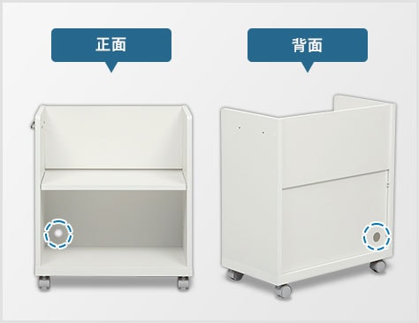 配線もスムーズな背面仕様