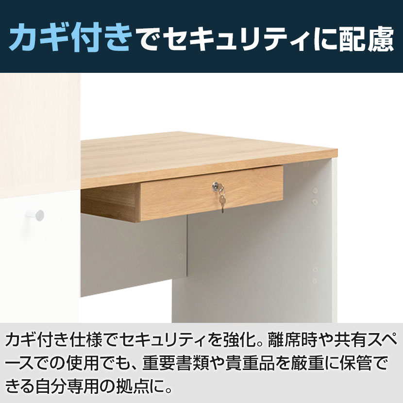 送料無料】 [オプション]OPセンター引き出し オプション引き出し 大型