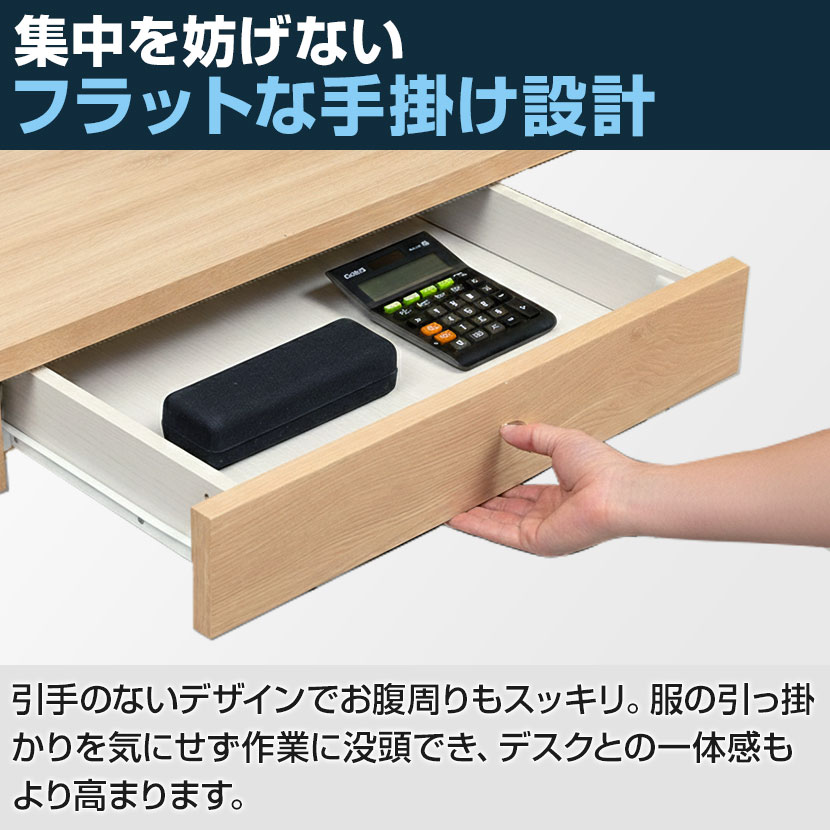 木製デスク 引き出しにハート型切り抜き 木製デスク 引き出しにハート型切り抜き 木製デスク 引き出しにハート