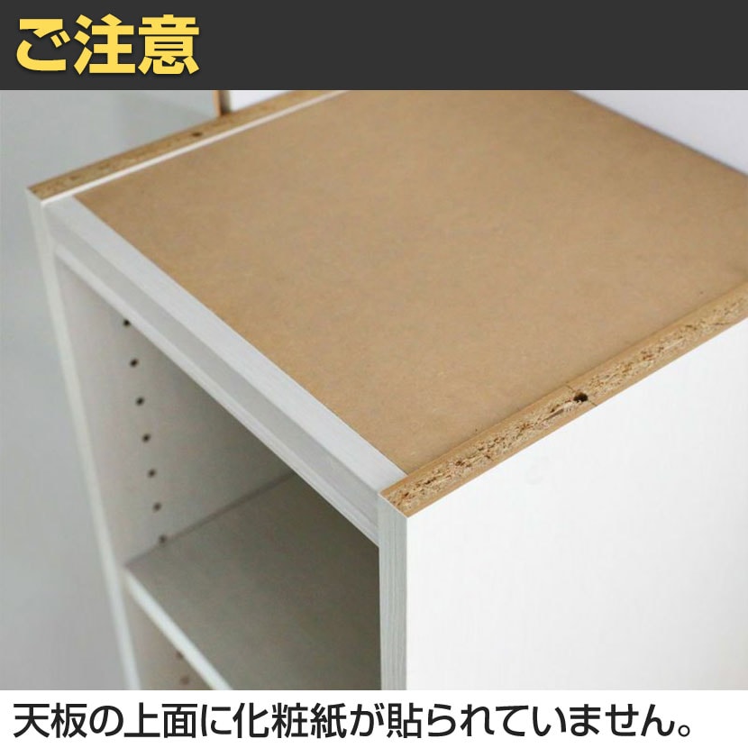 送料無料】 フリーラック 大容量 全棚可動 本棚 シェルフ