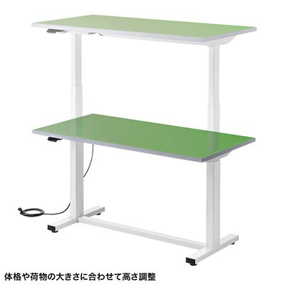 送料無料】 電動昇降作業台 静止荷重100kg スタンディングデスク