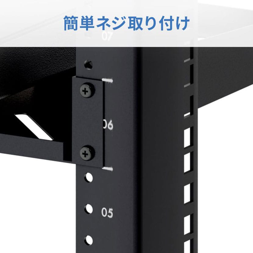 送料無料】 ネットワークラックキャビネット(10U) サーバーラック 19