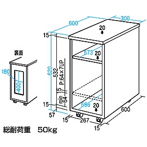 CPUボックス キャスター付き パソコンスタンド/SS-CP-009GYK