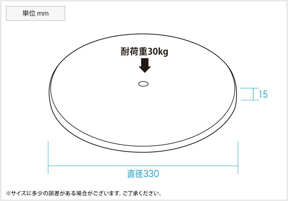 SS-CR-16K 商品サイズ1