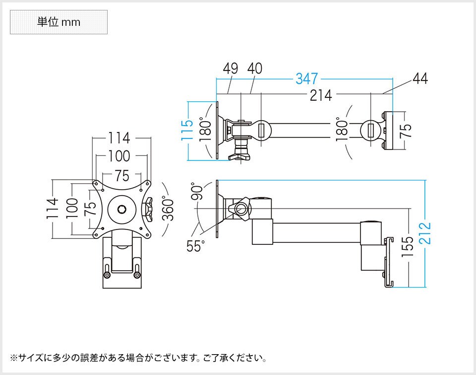 SS-CR-HGLA2N 商品サイズ1