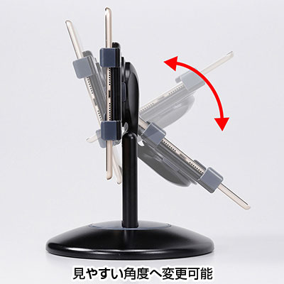 タブレットラック Ipad タブレットスタンド 直径180 台座 H210mm 支柱 の通販 送料無料 オフィスコム