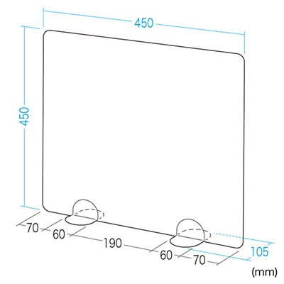 自立型デスクパネル | オフィスコム 幅450×奥行105×高さ450mm(自立式)の通販 在庫安い