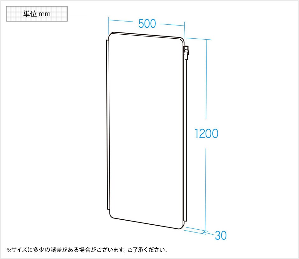 SS-SPT-PB001PN 商品サイズ1