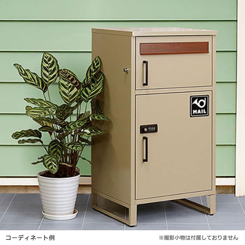 送料無料】 ポスト一体型宅配ボックス No.02 horn(ホルン) 郵便受け