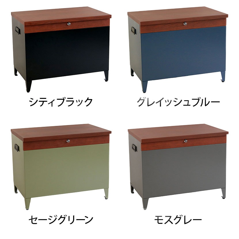 送料無料】 宅配機能付き 収納ベンチ horn(ホルン) 宅配ボックス