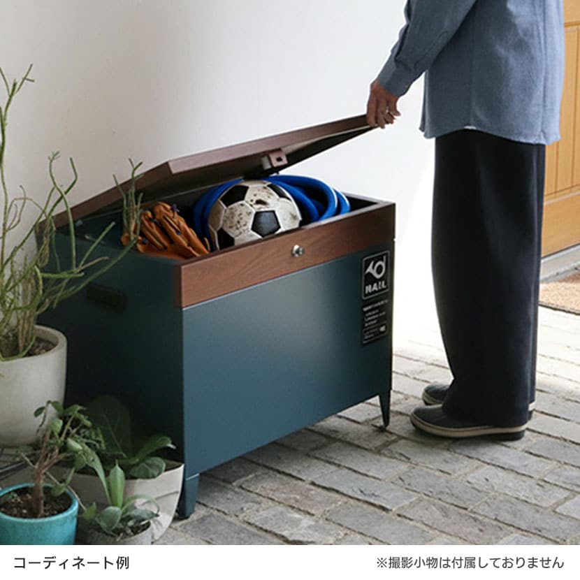 送料無料】 宅配機能付き 収納ベンチ horn(ホルン) 宅配ボックス