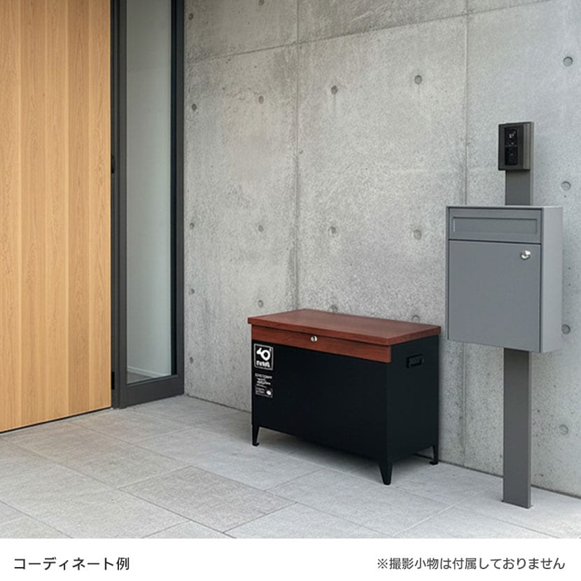 送料無料】 宅配機能付き 収納ベンチ horn(ホルン) 宅配ボックス