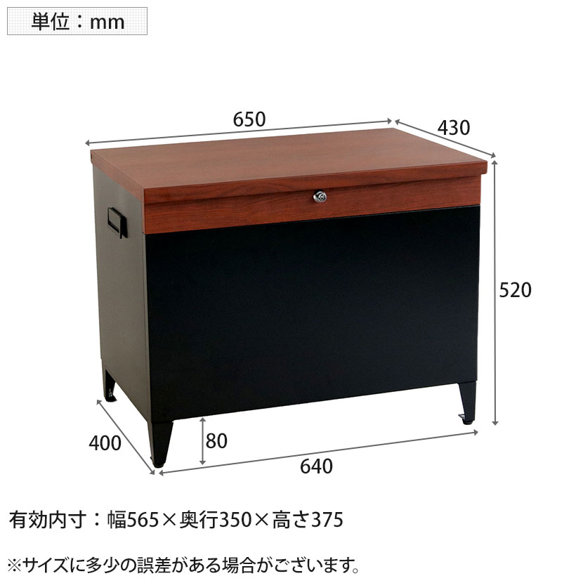 送料無料】 宅配機能付き 収納ベンチ horn(ホルン) 宅配ボックス