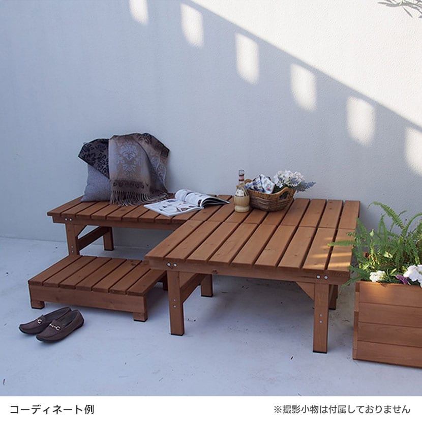 送料無料】 ユニット縁台ベンチ hiyori 連結3点セット 縁側 濡れ縁