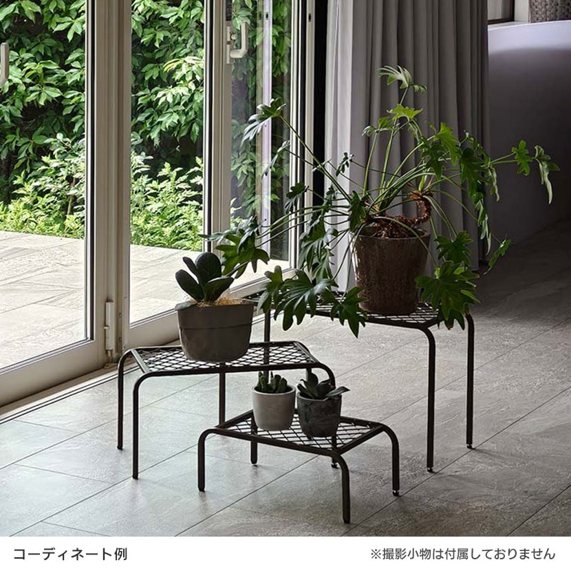 送料無料】 【2個セット】アイアンプランタースタンド TWILL(ツイル