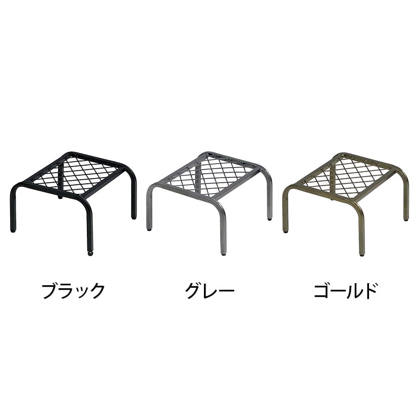 送料無料】 【2個セット】アイアンプランタースタンド TWILL(ツイル