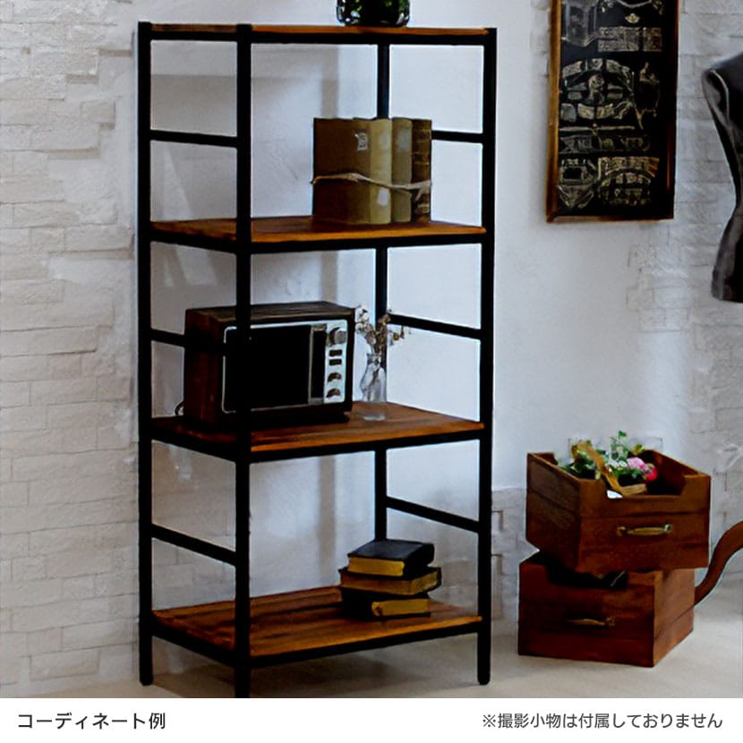 送料無料】 BRICK(ブリック) ラック 4段タイプ オープンラック